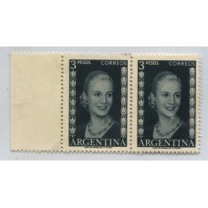 ARGENTINA 1952 GJ 1014 EVA PERON PAREJA DE ENSAYOS PRUEBA DE IMPRESIÓN EN COLOR DEFINITIVO SIN FILIGRANA Y DENTADOS MUY RAROS